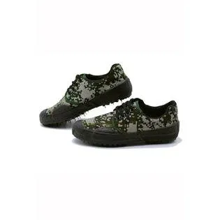 Men Thin & Breathable Coushioning Flat Rubber Surface Durable Lace Up Amazing Camouflage Pattern Sneaker Shoes - MSC14986